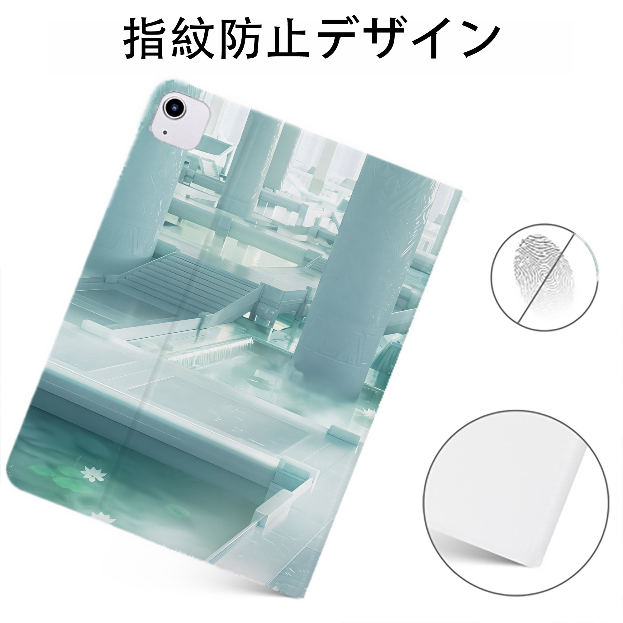 （画像用） Ne Zha 2 ナタ 魔童の大暴れ IPadケース ペンホルダー付き ブックスタイルデザイン